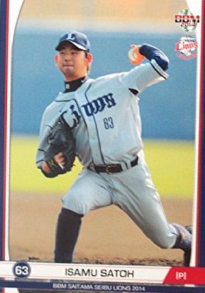 L_063_satoh_1