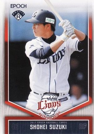 L_046_suzuki_5