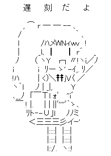 AAの画像化(380)