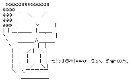 AAの画像化(17)