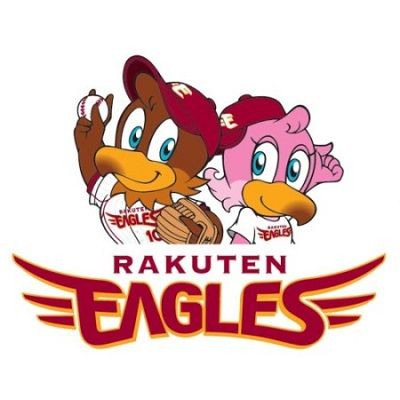 E_000_logo_1