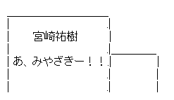 AAの画像化(104)