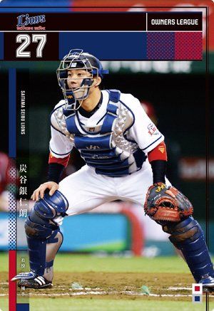 L_027_sumitani_3