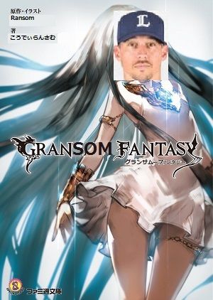 gransom_2