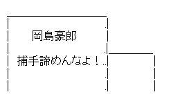 AAの画像化(121)