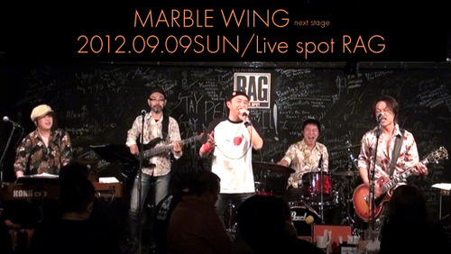 120321marble