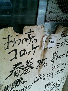 342f243a.jpg