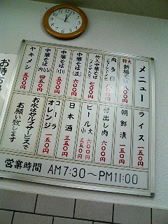 752f2e86.jpg