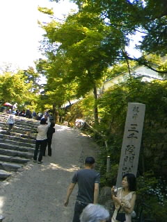 91a9bb4f.jpg
