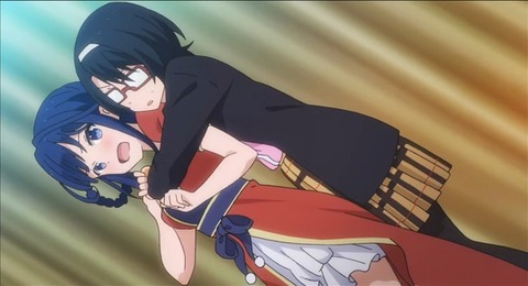 パッドを入れられる愛姫