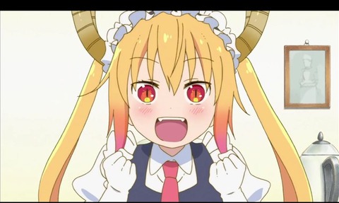 【小林さんちのメイドラゴン】 1話みんなの感想まとめ 「史上最強のメイド、トール!(まあドラゴンですから)」 京アニの日常コメディ!トールちゃん可愛すぎかw
