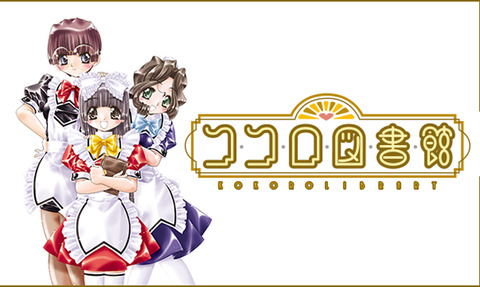 201705191925