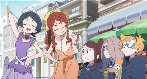 パーティを自慢する嫌味な二人
