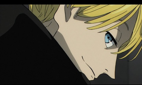 【ACCA13区監察課】 1話みんなの感想まとめ「もらいタバコのジーン」 音楽も作画もおしゃれ。雰囲気や色彩はポップ。この時代にタバコがんがん映すとはとがってるなw