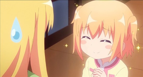 一緒に遊べると知って喜ぶガヴの妹