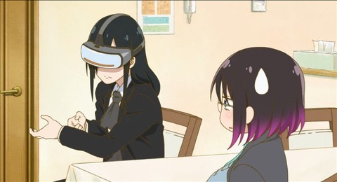 VRとFPSを提案するファフニール
