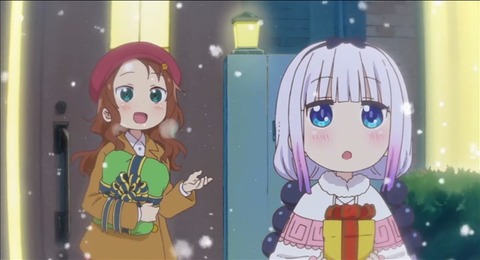 プレゼント交換をした才川とカンナ