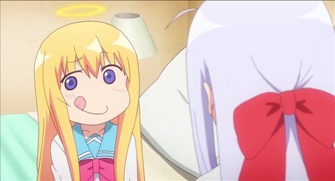 ガヴの変顔②
