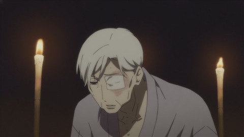 遂に助六のお迎えが来た八雲