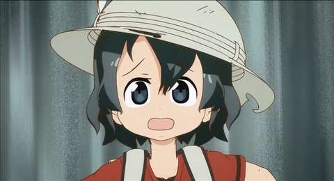 驚くかばんちゃん