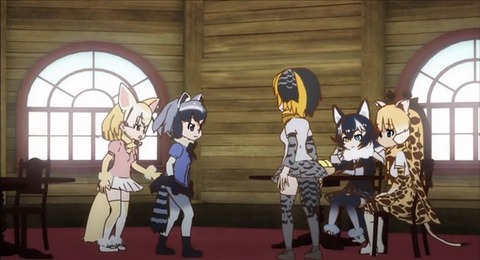 どんどん近づくアライさん