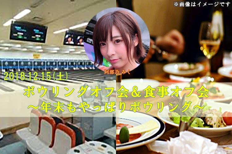 名称未設定112
