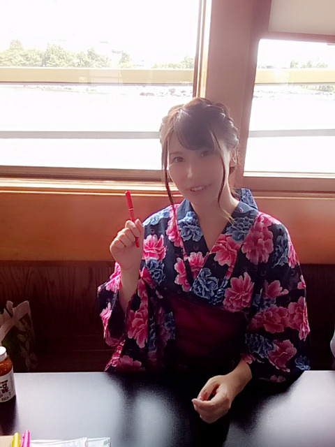 あ