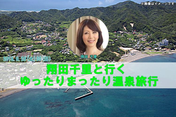 名称未設定58
