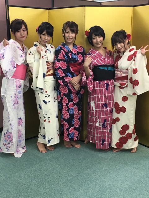 あ