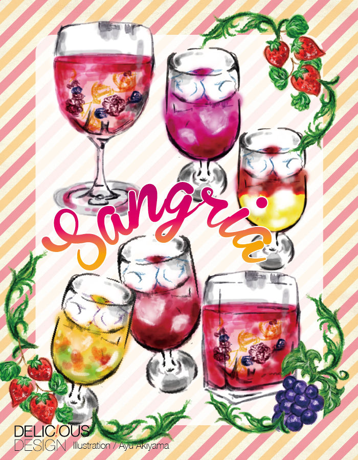 sangria