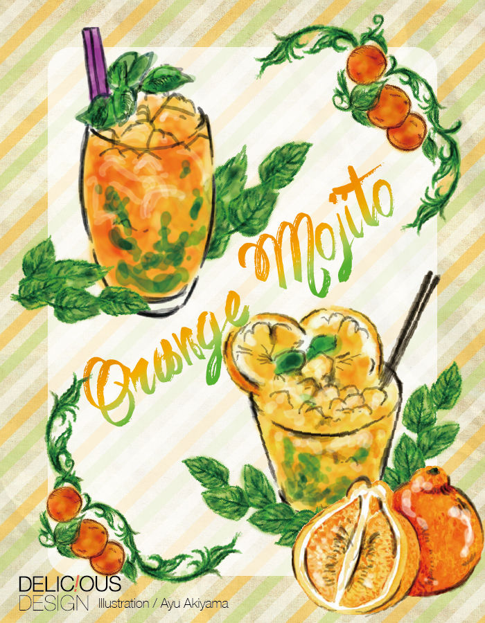 orangemojito