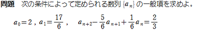 Q3ZENKA2