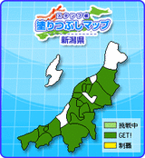 20170729新潟