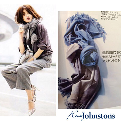 2015-2016AW新作】johnstons(ジョンストンズ)カシミアストール 2015-2016AW新作】johnstons(ジョンストンズ)カシミアストール