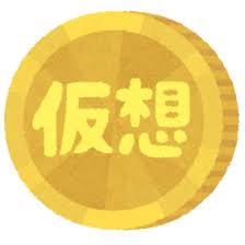 fっふぁindex