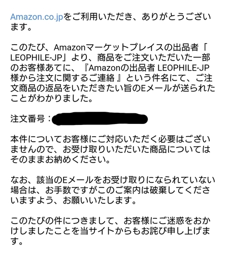 1f670fc4.jpg
