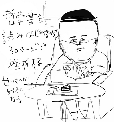 org716342