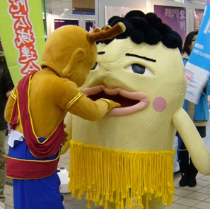 vlippan041739