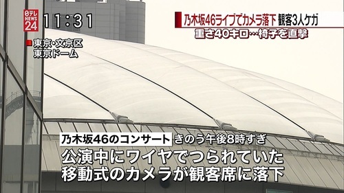 26db9c21.jpg
