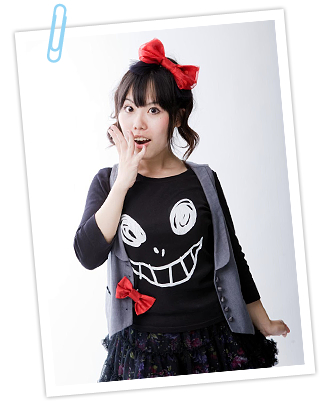 uniqro7