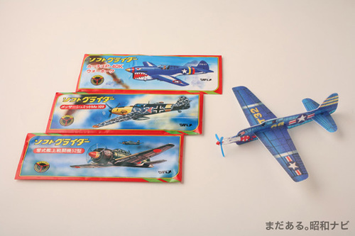 3d147254.jpg