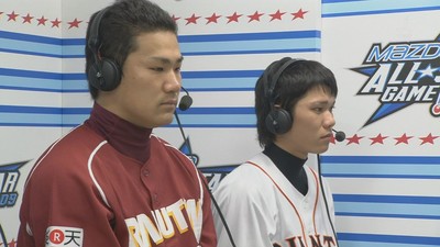 vlbaseball001942