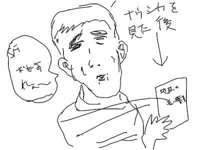 1jyou107603