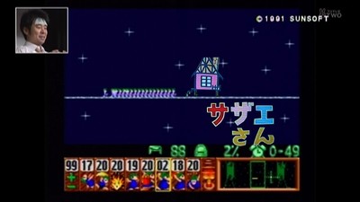 61