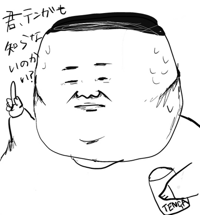 org716517