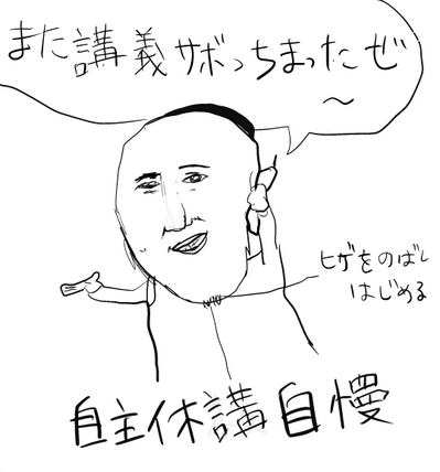 org716402