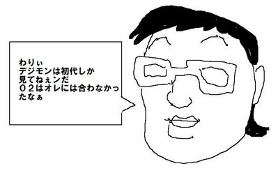 org716306