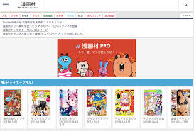 rindex