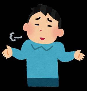 【ふぁ!?】「荒野行動」東京マップがとんでもないことになっててワロタww もはや荒野要素がないwww