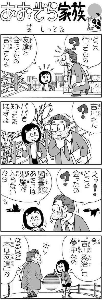 org425559